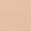High Rise Cotton Brazilian